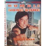 Rumble In Hong Kong