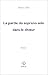 Search : La partie du soprano solo dans le cheur: Roman (French Edition)