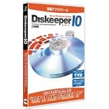 Diskeeper 10 日本語版 Server Enterprise Editionの画像