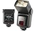 Photo : SUNPAK 035M 35mm Electronic Thyristor Auto Flash with 35-85mm Zoom