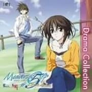 Memories Off #5とぎれたフィルム Drama Collection ドラマ、野川さくら、井ノ上奈々、 森久保祥太郎 (CD2005) Memories Off #5とぎれたフィルム Drama Collection ドラマ、野川さくら、井ノ上奈々、 森久保祥太郎 (CD2005)