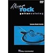 Blues Rock Guitar Soloing  DVD