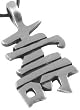 Chinese Protection Character Pewter Pendant Necklace