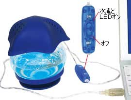 サンコー USBアロマディフューザー AROMDB01 27657