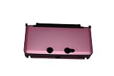 MYCARRYINGCASE 3DS Alunminum Metallic Armor Hard Case with Screen Protective Filter - Pink