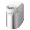 HITACHI キッチンマジック 家庭用生ごみ処理機 シルバー