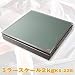 ミラースケール2kg　KS-228