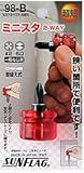 サンフラッグ(新亀) ミニスタ2WAYドライバー #2x-6.0 No.98