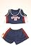 Basketball Uniform with Ball accessory Fits most Webkinz, Shining Star and 8 - 10 Make Your Own Stuffed Animals