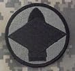 142nd Field Artillery Brigade ACU Patch Foliage Green