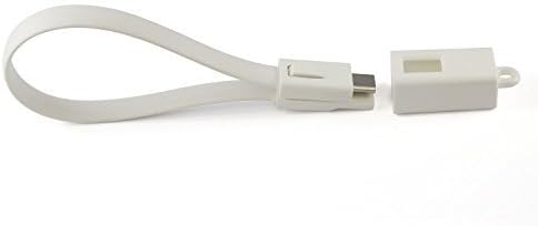 1-Piece Crisp White Micro USB Keychain and Pull - Charge iPhone Devices on the Go!