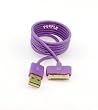 Genuine MadCase� Extra Long USB Sync & Charge Cable for Apple Ipod, Iphone, Ipad, & Itouch (All Generations, with Apple 30-pin connector) - Length : 2m/6.6ft (Purple)