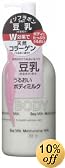 ダリヤ 豆乳 うるおいボディミルク240ml