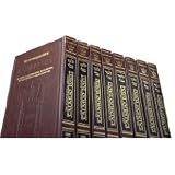 The Complete Talmud Bavli Full-Size Edition: Artscroll Schottenstein Edition: 73 Volumes