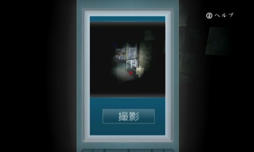 CALLING 〜黒き着信〜-イメージ