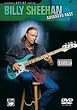 Billy Sheehan: Advanced Bass - DVD