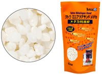 テトラ　ミニアクアサンド　メダカ　500ｇ