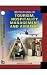 Encyclopaedia of Tourism Hospitality Management & Aviation at Amazon Books: 314cKZVjdPL._SL75_