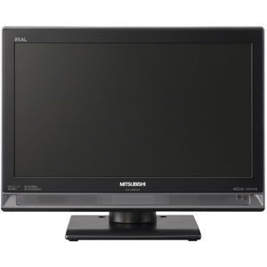 【エコポイント対象商品】 MITSUBISHI REAL 19型地上・BS・110度CSデジタルハイビジョン液晶テレビ LCD-19MX35B ブラック