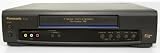 Panasonic 4-Head Video Cassette Recorder (VCR) #PV-7451