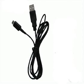 Nintendo DS Lite USB Charging Cable