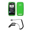 Premium Neon Green Soft Silicone Gel Skin Cover Case + Rapid Car Charger for HTC Imagio