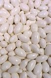 Grecian Imports Brand - Jordan Almonds - Extra Fine (Medium Grade) - White - Polished (shiny) 1 pound