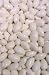 Gourmet Food : Grecian Imports Brand - Jordan Almonds - Extra Fine (Medium Grade) - White - Polished (shiny) 1 pound