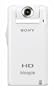Sony MHS-PM5 bloggie HD Video Camera (White)