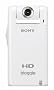 Sony MHS-PM5 bloggie HD Video Camera (White) NEWEST MODEL