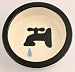 Melia Water Tap Design Ceramic Dog Bowl-LARGE
