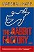 The Rabbit Factory by Marshall Karp (AUDIOBOOK) [CD]