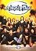 Melrose place - Series 4 (1995) (edizione Olandese)