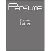 ファン・サーヴィス [bitter] [DVD]
