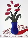 ポスター デビット ホックニー Flower Study 1981年　限定1000枚