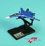 マクロスファイターコレクション１　VF-25G ミシェル機イメージ