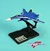 マクロスファイターコレクション１　VF-25G ミシェル機_s-1
