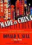 Made in China