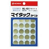 ニチバン マイタックラベル ML-161 金 ( )