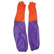 Coralife Aqua Gloves (One Pair Shoulder Length Protective Gloves)