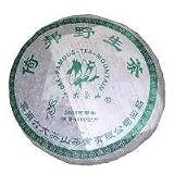 2003年-倚邦野生茶の画像