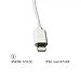 Universal Portable Charge Cable 4 in 1 8 PIN 30 PIN 2.0 Micro USB Charging Cable Mini USB Multi Charging Cable for iPhone 6s 6 Plus iPad 4 Mini Samsung Galaxy HTC Sony and more by Gempion (White)