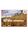 Gg Scandinavian Crispbread Gg Oat Bran Crispbread 100g