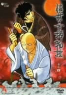 Cover image : 佐武と市捕物控 Vol.4 [DVD]