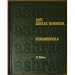 ASHRAE Handbook Fundamentals, 1997 (IP)