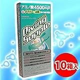 ダイビングサプリ(10箱入り)