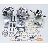 キタコ：STD ボアアップキット 108cc