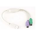 Gembird 0.5m USB to Dual PS/2 Converter Cable