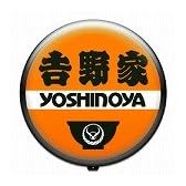 シグマAPO マウスマット 吉野家 SMPYG