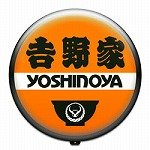 �V�O�}APO �}�E�X�}�b�g �g��� SMPYG